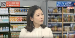 【悲報】NHKアナウンサー、地震で縦揺れｗｗｗｗｗｗｗｗｗｗｗｗｗｗｗｗｗｗｗｗｗｗｗｗ