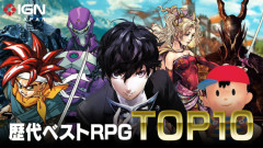 【正論】外人「日本のゲームは絶対に黒人を主人公にしない。」