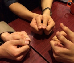 こいつの呼び方で出身が分かるらしい