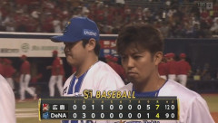 【徹底検証】横浜DeNAベイスターズが本当に6月4勝しか出来ていないのか調べてみた