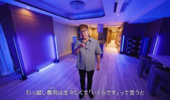 【悲報】HIKAKINさん、引っ越し費用に7000万かかってしまい咽び泣く