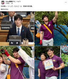 福井県知事、ゲイ人気爆発