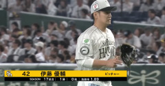 伊藤優輔 k/bb0.76 WHIP1.80 防御率1.80
