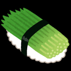 寿司のネタ全部好きなやつって才能だよな