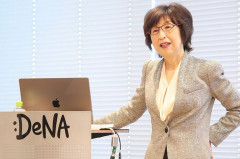 DeNA南場オーナー、新潟のファンへ感謝「絶対に下を向かずに戦っていきます」