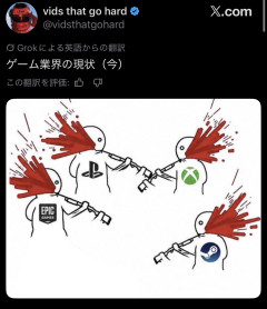 業界有識者「ゲーム業界の現状がこれ」→マジでそれな過ぎて鬼バズｗｗｗｗｗｗｗｗｗ