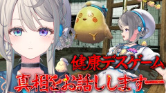 【朗報】お誕生会たのしんでくれたかい？🤓今回も裏話盛り盛り！【 本阿弥あずさ / すぺしゃりて 】「やはりドラゴンボールの切り抜きが多いよね」