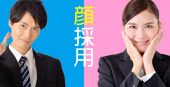 【悲報】ニンテンドーストアとポケモンセンター、顔採用していた。