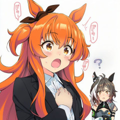 【ウマ娘】タイトルホルダーの名前に思わずドキドキしてしまうマヤちん…