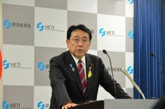 【朗報】経産省、国産AI会社に3000億円出資wwwwww