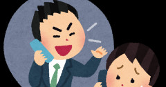 特定のクレジットカード会社の勧誘電話が、ほぼ毎週平日の午後2時半ごろにかかってくるのだが、相手は私が話を聞くと期待しているのだろうか？