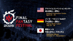 【FF14】欧州ファンフェス2026は今月7月25日より開催！8.0白銀新ジョブの1つが公開、数日後にはPW最終強化やクレセントアイル北征編が実装される7.55が公開！