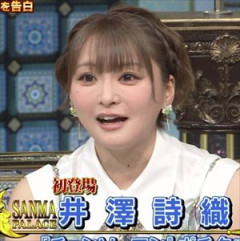 踊る！さんま御殿!!（声優特集）が放送される