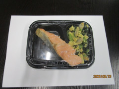 【G】学校給食の弁当に虫の死骸が混入… 生徒が発見