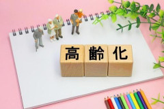 【悲報】ビートたけし、超高齢化社会に『衝撃的な発言』をしてしまう・・・・・