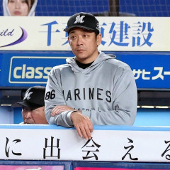 サブロー「チームの課題は先発ピッチャー」