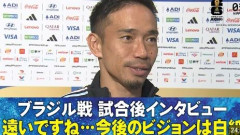 長友佑都　５度目のＷ杯は「青春だった」…賛否あった代表選出「自分は批判されるべき。受け止めたい」