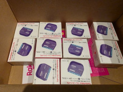 【悲報】SwitchBot買ってガチでスマートホーム化するｗｗｗｗｗｗｗｗｗｗ
