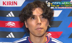 【サッカーW杯】田中碧「『クリアすればよかったな』とは思います」「(映像は)もう見返さないと思います」（動画あり）