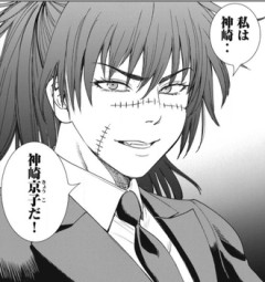サタノファニの一般人強すぎる