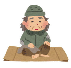 コンビニでホームレス風の男が「ブタオンナ、クソオンナっ、くそばばあああ！！」と叫び声をあげ続けていた