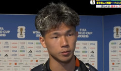 塩貝健人（２１）「今更あの発言を撤回しようとかはない」ブラジル戦前発言波紋…「Ｗ杯の影響力は僕のインスタをみればわかる」