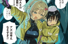 命が軽いホラー漫画「ファーストペンギン・レクイエム」が話題に