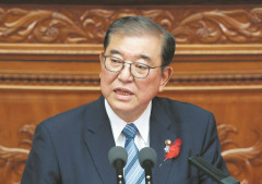 【悲報】石破前首相が掲げていた「全国平均時給1500円へ引き上げ」の最低賃金目標、高市政権が先送りに…
