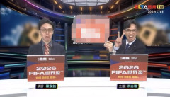 台湾のテレビ局、某国の違法配信に対抗するためにニッコニコでとんでもない物を映してしまうｗｗｗｗｗｗ