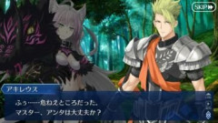 【FGO】サーヴァント「はい。轢かれたのは俺なんです。いや、倒れてるのは運転してた方で。いや冗談とかじゃなくて。俺が耐えちゃって」