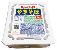 焼きそばのペヤングがいよいよ海外進出!! 世界で通じるのか!?