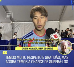 【大悲報】鎌田大地もブラジルで炎上ｗｗｗｗｗｗｗｗｗｗｗｗｗｗｗｗｗｗｗｗｗｗｗｗ