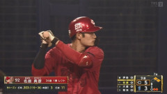 名原典彦　123打席　304.3.11 OPS.791 盗塁4