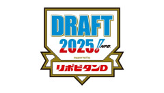 2025年ドラ1野手の成績wwwwwwwwwwwwwwwwwwwwwwwwwwww