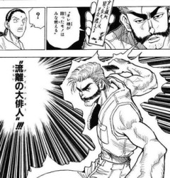 【ハンターハンター】そりゃ燃えもイマイチだわ