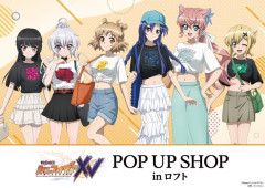 【悲報】最近のアニメキャラの私服、ダサすぎるｗｗｗｗｗｗｗｗｗｗｗｗｗｗｗｗｗｗｗｗｗｗｗｗｗｗｗｗ