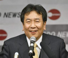 【悲報】中道・枝野幸男さん、消費税減税公約あっさり撤回「本当に間違えました！もう言いません！」 → 大炎上 ｗｗｗｗｗｗｗｗｗｗｗｗｗｗｗｗｗｗｗ