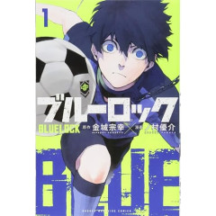 【画像】電子書籍の表紙が強制的に実写版になるアレ