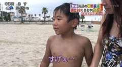 【！？】17年前のあのゲームが未開封で約5万ｗｗｗｗｗｗｗｗｗ