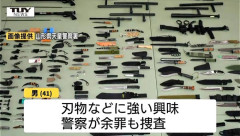 【朗報】警察の並べ師、久々の大仕事