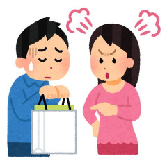 穏やかで思いやりがあって料理上手で一緒にいて楽しい最高の彼女だけど生理前になるといきなり性格が変わって攻撃的になる
