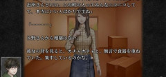 【疑問】サウンドノベルゲームって何で廃れてしまったんや