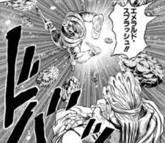 【ジョジョ】エメラルドスプラッシュ←これ