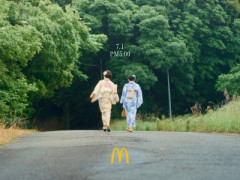 【櫻坂46】マクドナルド、解禁
