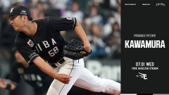 一軍試合実況　7月1日18:00～ 楽天－ロッテ(瀧中×河村)