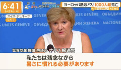 【悲報】猛暑の欧州さん、昭和日本の根性論を推進する