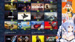 【ホロライブ】ぺこーら、2ヶ月分の食費を犠牲にまつり先輩にゲームをプレゼント