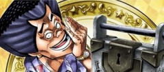 【ジョジョ】バカには使いこなせない能力