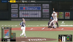 正木智也の10号初回先頭打者ホームラン！！