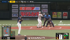 栗原陵矢が2戦連発ホームラン！！22号でキャリアハイ更新